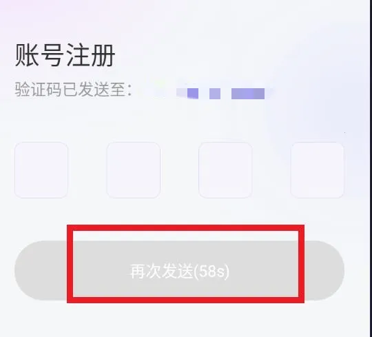 即甜漂流瓶(社交交友平台) 即甜漂流瓶(社交交友平台)