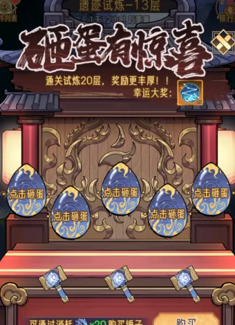 ��ң������2026�ٷ����°汾