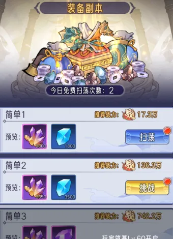 ��ң������2026�ٷ����°汾
