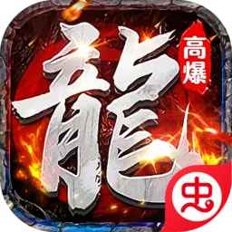 ׹�Ǵ�½(��ѩ������Ϸ)v1.0.2 �ֻ���