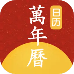 �ֻ�������(�๦����������)v1.1.5 ��׿��