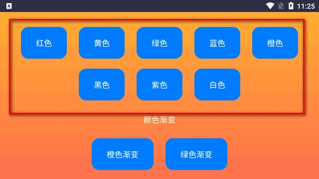 Klonsdif搜索2026最新版本 Klonsdif搜索2026最新版本