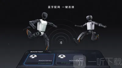 Booster2026���°汾