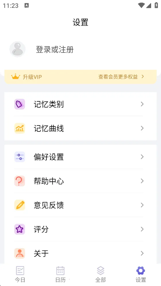 ��������(ѧϰ���丨��)