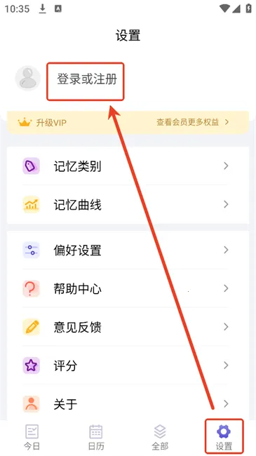 ��������(ѧϰ���丨��)