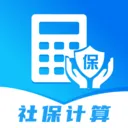 123�����籣����(�籣˰���������)v1.0.3 ��׿��