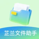 �����ļ�����2026����v1.0 �ٷ���