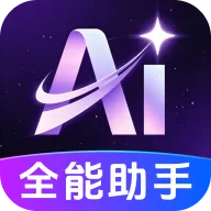 AI agent���ܴ�����(��������)v1.0.3.1003 �ֻ���