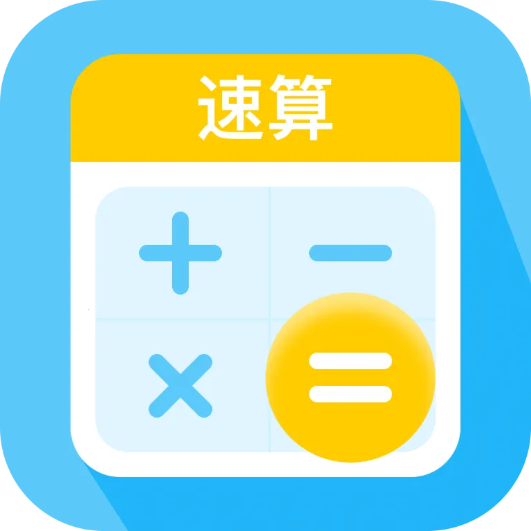 ���ݼ�����(�������˹���)v1.0.1 ��׿��