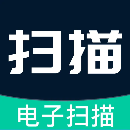 ȫ�ܵ���ɨ����2026����v1.0.1 �ֻ���
