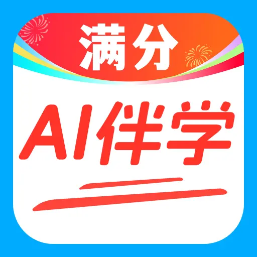 ��ѧAI������׿���ֻ���v1.0.0 ��Ѱ�