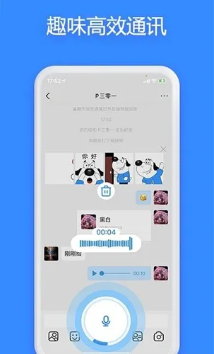 JSPP极速版最新手机版 JSPP极速版最新手机版