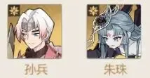 启明幻歌(国风卡牌游戏) 启明幻歌(国风卡牌游戏)