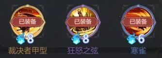 启明幻歌官方版 启明幻歌官方版