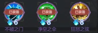 启明幻歌官方版 启明幻歌官方版