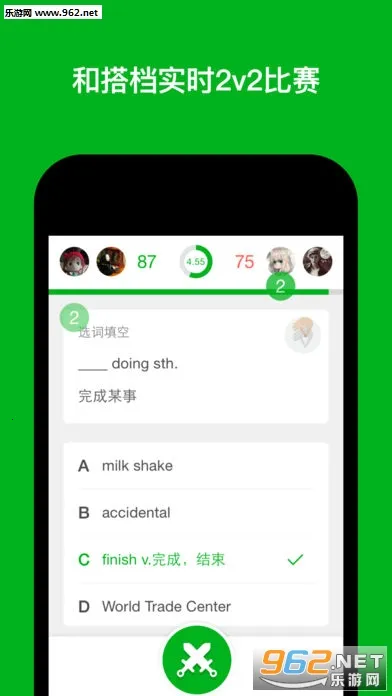 6����Ӣ�������ֻ���