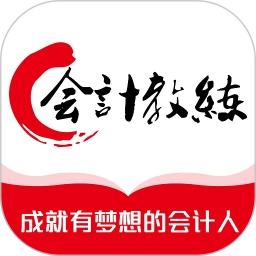 ��ƽ�����У(��Ʊ�������)v2.1.55 �ٷ���