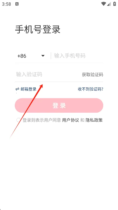 С����˽��ͨ2026����