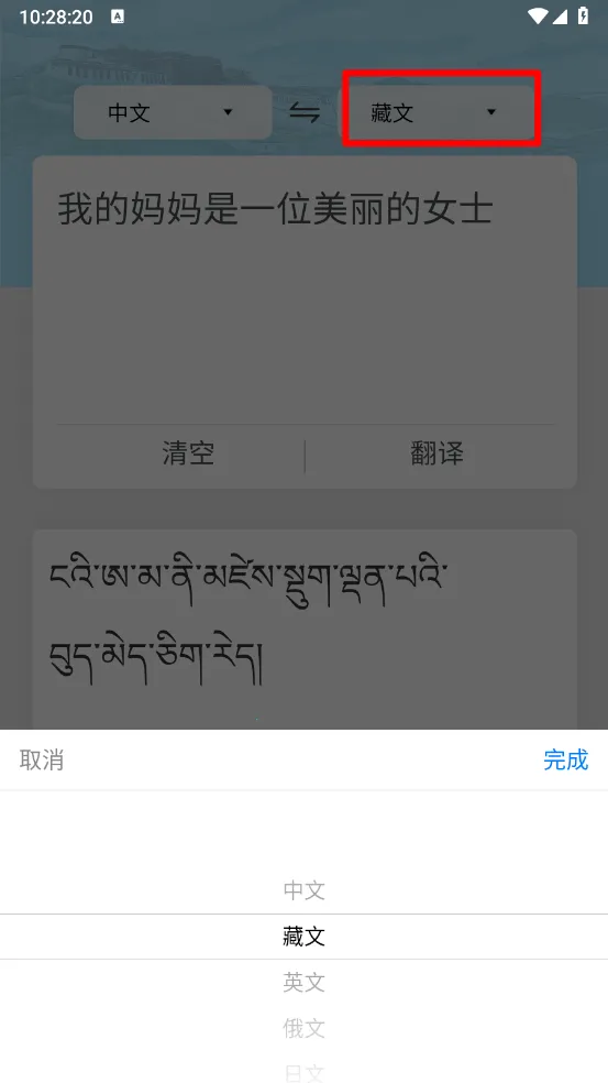 ���ķ���ʵ�(�������ܷ���)