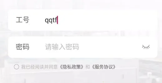 Hi娃哈哈安卓版手机版 Hi娃哈哈安卓版手机版