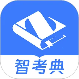 �ǿ������(ְҵ�ʸ񱸿���)v4.2.6 ��׿��