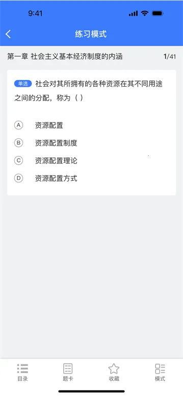 �ǿ������(ְҵ�ʸ񱸿���)
