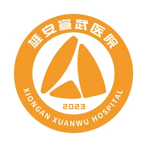 �۰�����ҽԺ(����ҽ�Ʒ���)v1.4.2 �ٷ���
