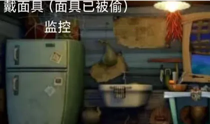 熊大的午夜后宫(恐怖冒险解谜游戏) 熊大的午夜后宫(恐怖冒险解谜游戏)