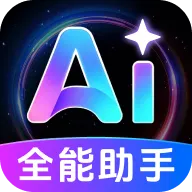 AI agent��������2026���ذ�װv1.0.1.1003 ��׿��
