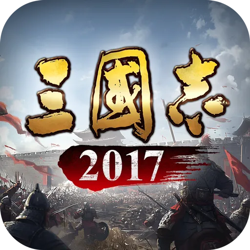 ����־2017v6.8.0 ��Ѱ�