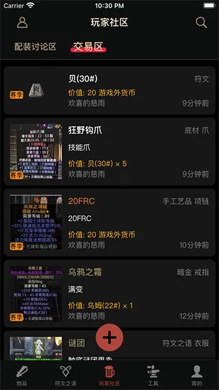 D2����(������Ϸ����)