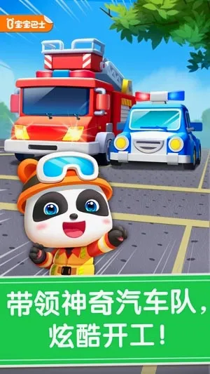 ������������(��ͯ������Ϸ)