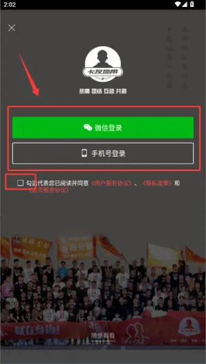 ���ѵش�2026���ذ�װ