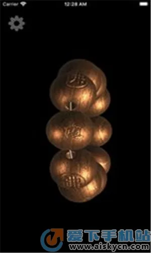 佛珠3d绕指柔(佛珠3D模拟软件) 佛珠3d绕指柔(佛珠3D模拟软件)