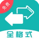 ��ʽת��(����Ƶת������)v1.1.1.4 ��Ѱ�