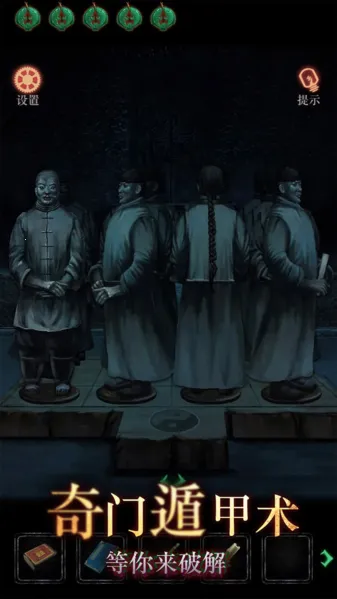 僵尸先生2026官方正版 僵尸先生2026官方正版