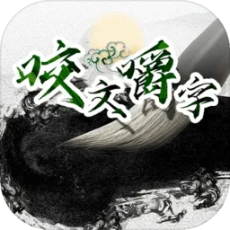 ҧ�Ľ���v2.150.387 ��Ѱ�