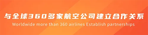在路上商旅2026官方最新版本 在路上商旅2026官方最新版本