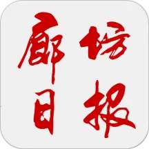 �ȷ��Ʊ�2026���°汾v2.3.3 ��׿��