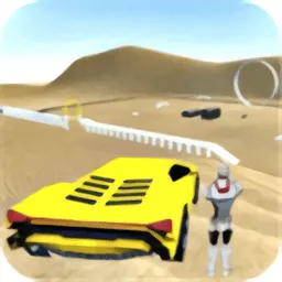 ɳ��ʵ����v1.4.5 �ֻ���