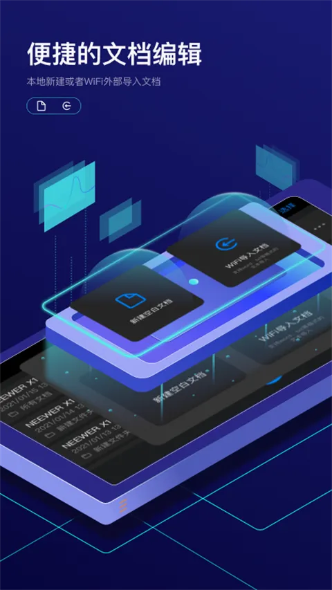 Teleprompter2026下载 Teleprompter2026下载