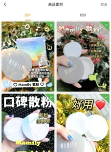 品呼2026最新版本 品呼2026最新版本