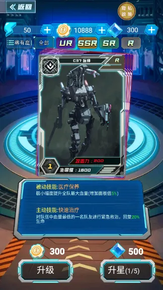 最强卡牌王者2026官方正版 最强卡牌王者2026官方正版