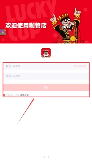 ���ܵ�2026�ٷ����°汾