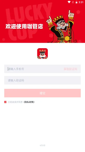 ���ܵ�2026�ٷ����°汾