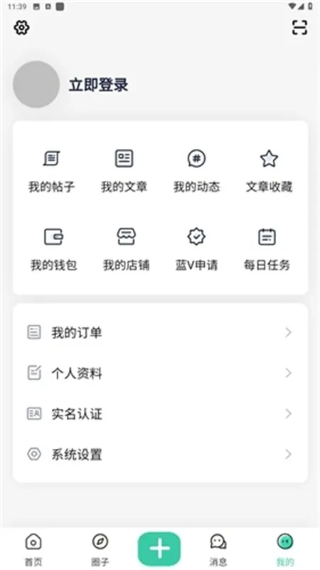 ��������app�ٷ��ֻ���