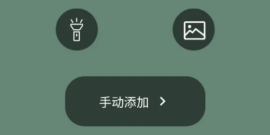 小鹰叮咚2026下载安装 小鹰叮咚2026下载安装