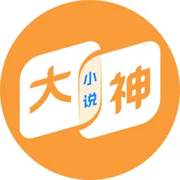 ����С˵v4.7.1.1 �ٷ���