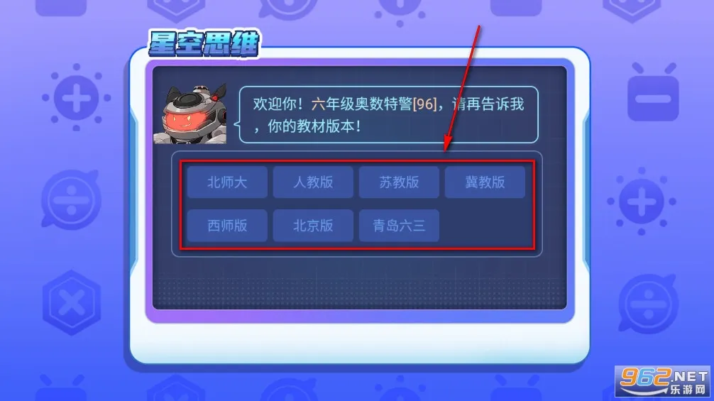 �ǿ�˼ά��׿���ֻ���