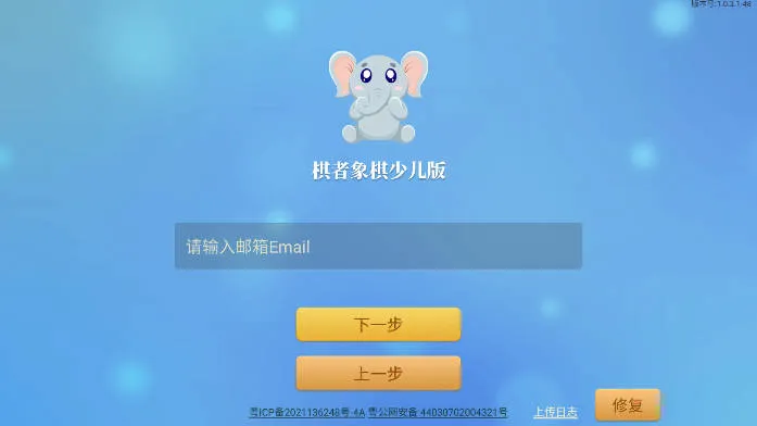 ���������ٶ��氲׿���ֻ���